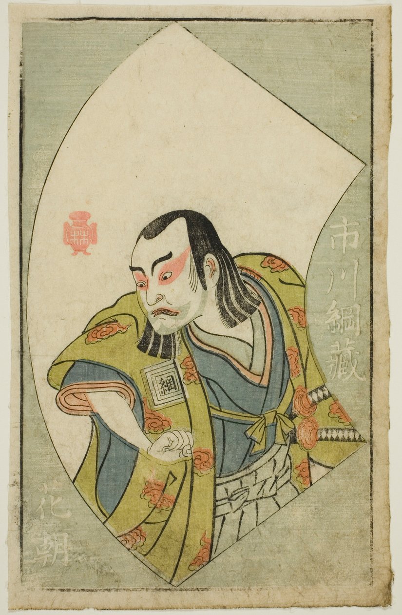Herec Ichikawa Tsunazo z "Obrázkové knihy divadelních fanoušků (Ehon butai ogi)" od Katsukawa Shunsho