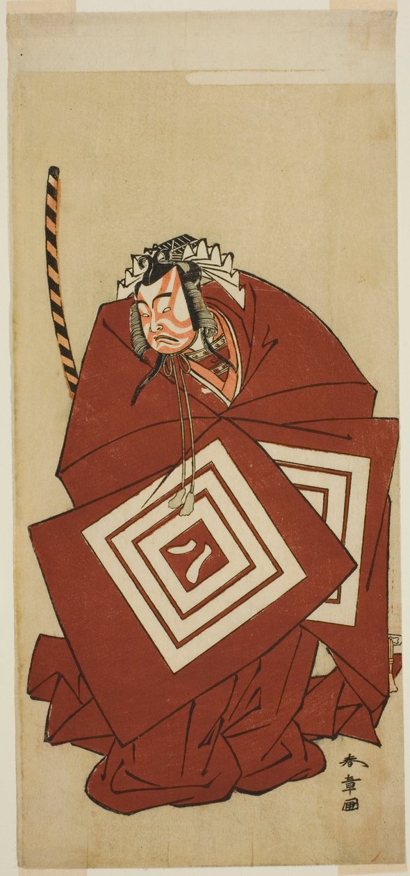 Herec Ichikawa Yaozo II jako Hachio-maru Aratora ve hře Chigo Sakura Jusan Kane, hrál v divadle Ichimura v jedenáctém měsíci, 1774 od Katsukawa Shunsho