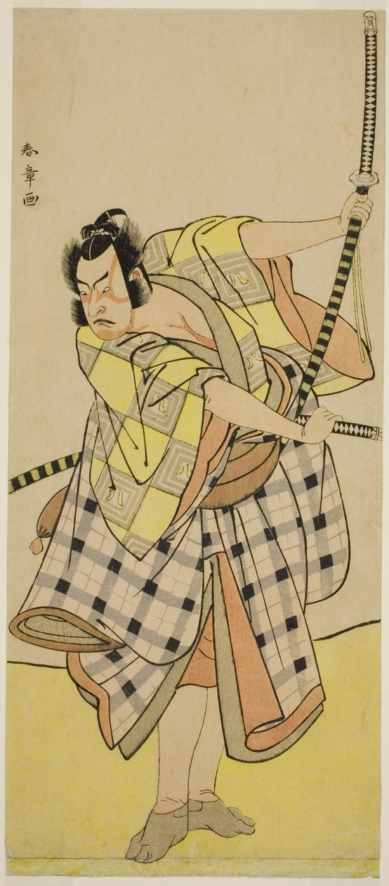 Herec Ichikawa Yaozo II jako Sakura-maru ve hře Sugawara Denju Tenarai Kagami, hrál v divadle Ichimura v sedmém měsíci, 1776 od Katsukawa Shunsho