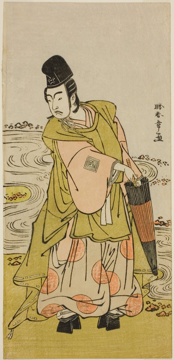 Herec Ichikawa Yaozo II jako Shii no Shosho Okinori ve hře Sugata no Hana Yuki no Kuronushi, hrál v divadle Ichimura v jedenáctém měsíci, 1776 od Katsukawa Shunsho