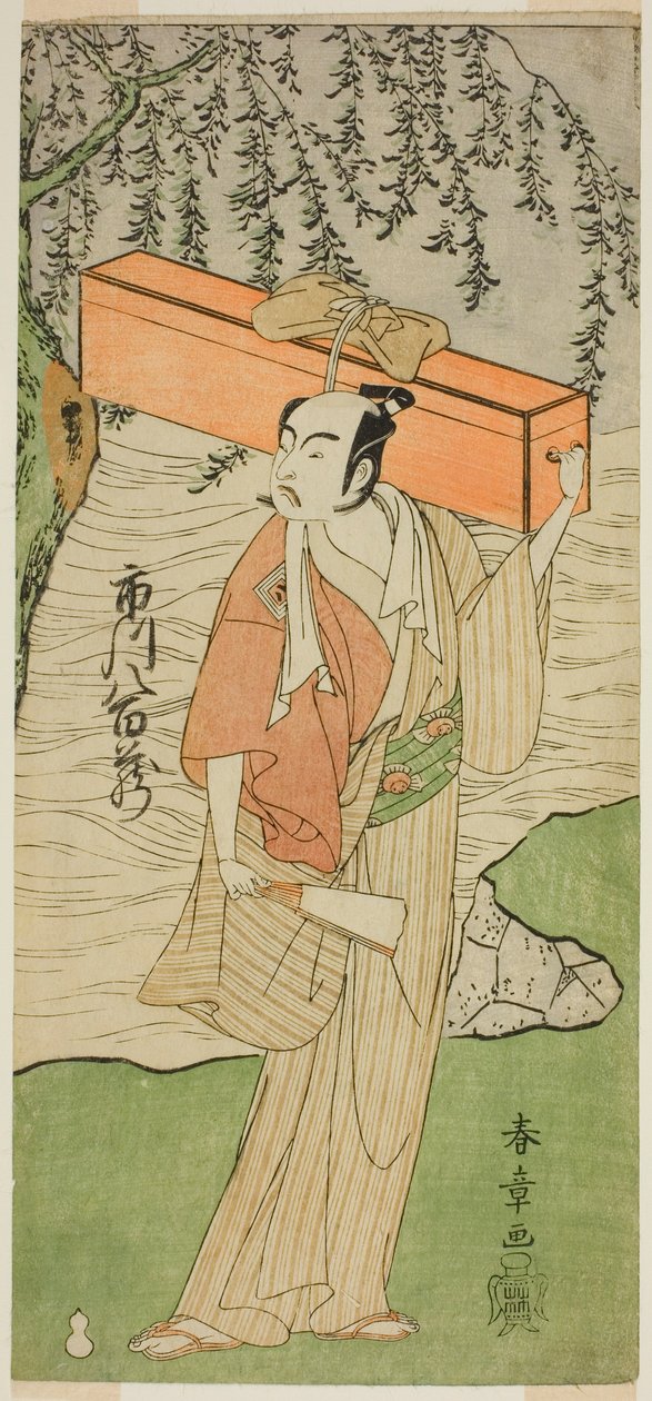 Herec Ichikawa Yaozo II jako Soga no Juro Sukenari v přestrojení za profesionálního šaška Senraku (?) ve hře Soga Moyo Aigo no Wakamatsu (?), hrané v divadle Nakamura (?) ve druhém měsíci, 1769 (?) od Katsukawa Shunsho