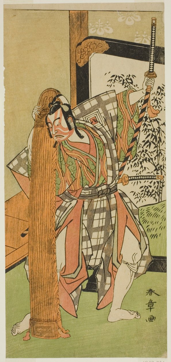 Herec Ichikawa Yaozo II jako Yoshimine no Munesada ve hře Kuni no Hana Ono no Itsumoji, hrál v divadle Nakamura v jedenáctém měsíci, 1771 od Katsukawa Shunsho