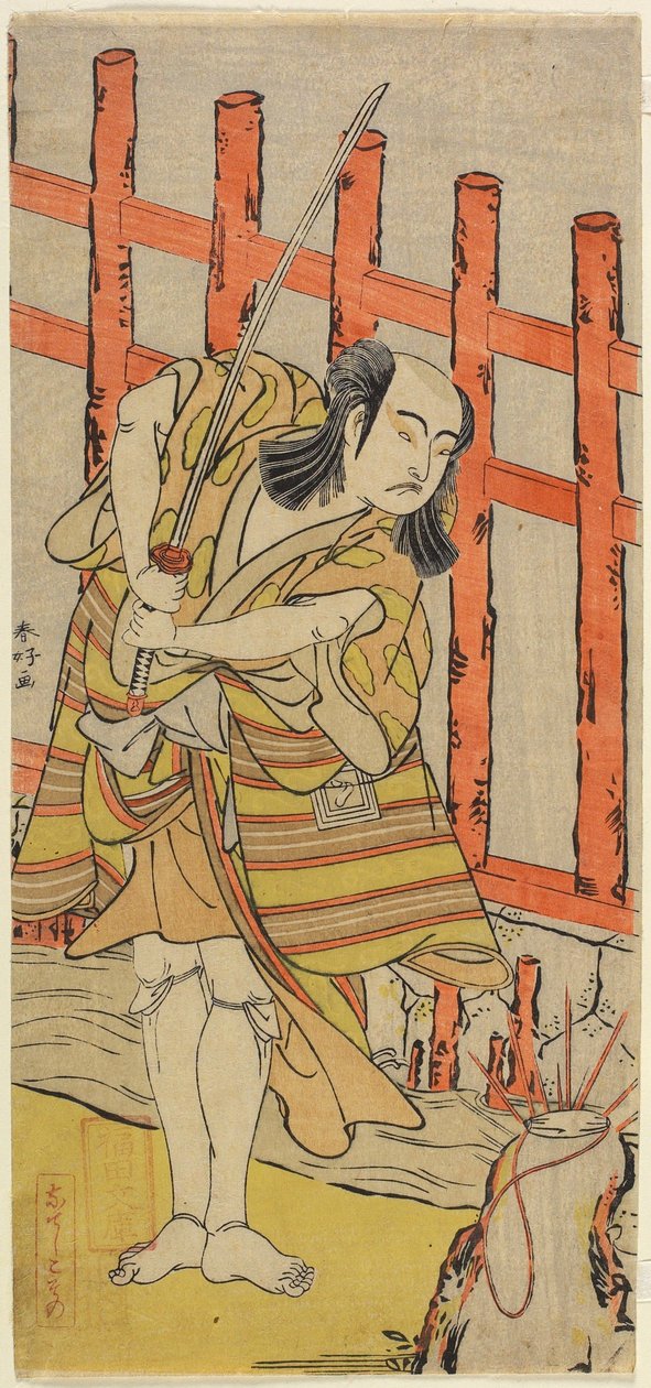 Herec Ichikawa Yaozo_ in Character, konec 18. století od Katsukawa Shunsho