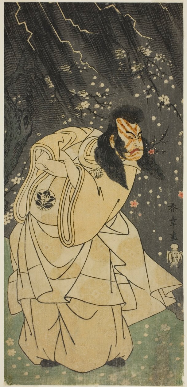 Herec Ichimura Uzaemon IX jako Kan Shojo ve hře Sugawara Denju Tenarai Kagami, hrál v divadle Ichimura v osmém měsíci, 1768 od Katsukawa Shunsho