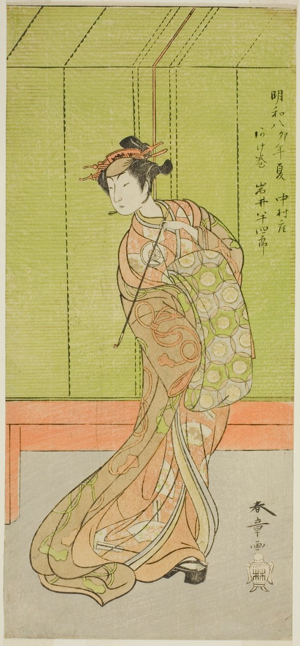 Herec Iwai Hanshiro IV jako Agemaki ve hře Sakai-cho Soga Nendaiki, hrál v divadle Nakamura ve třetím měsíci, 1771 od Katsukawa Shunsho