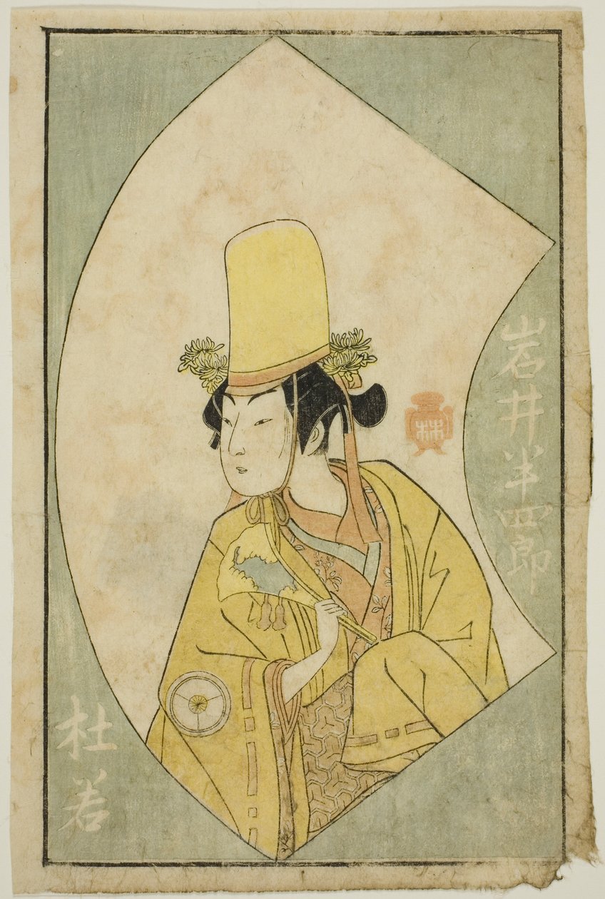 Herec Iwai Hanshiro IV z „Obrázkové knihy divadelních fanoušků (Ehon butai ogi)“ od Katsukawa Shunsho