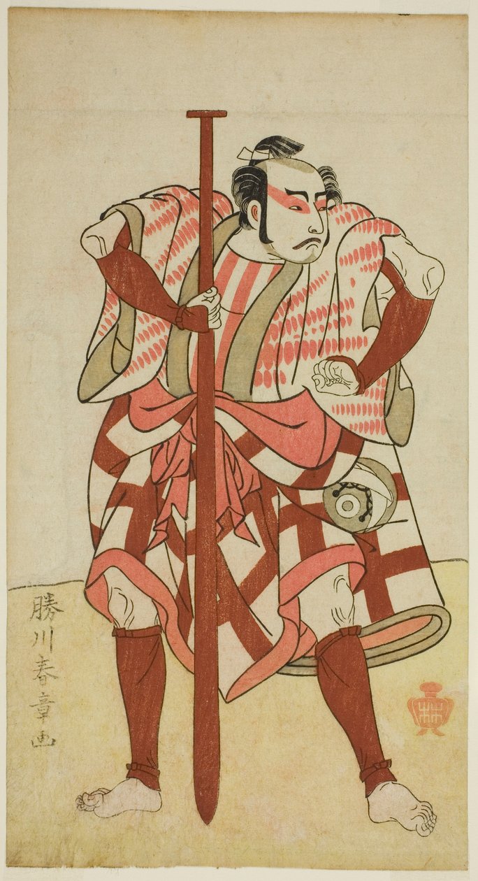 Herec Kasaya Matakuro II jako lodník Rokuzo v neidentifikované hře, provedené v divadle Morita v pátém měsíci, 1770 od Katsukawa Shunsho