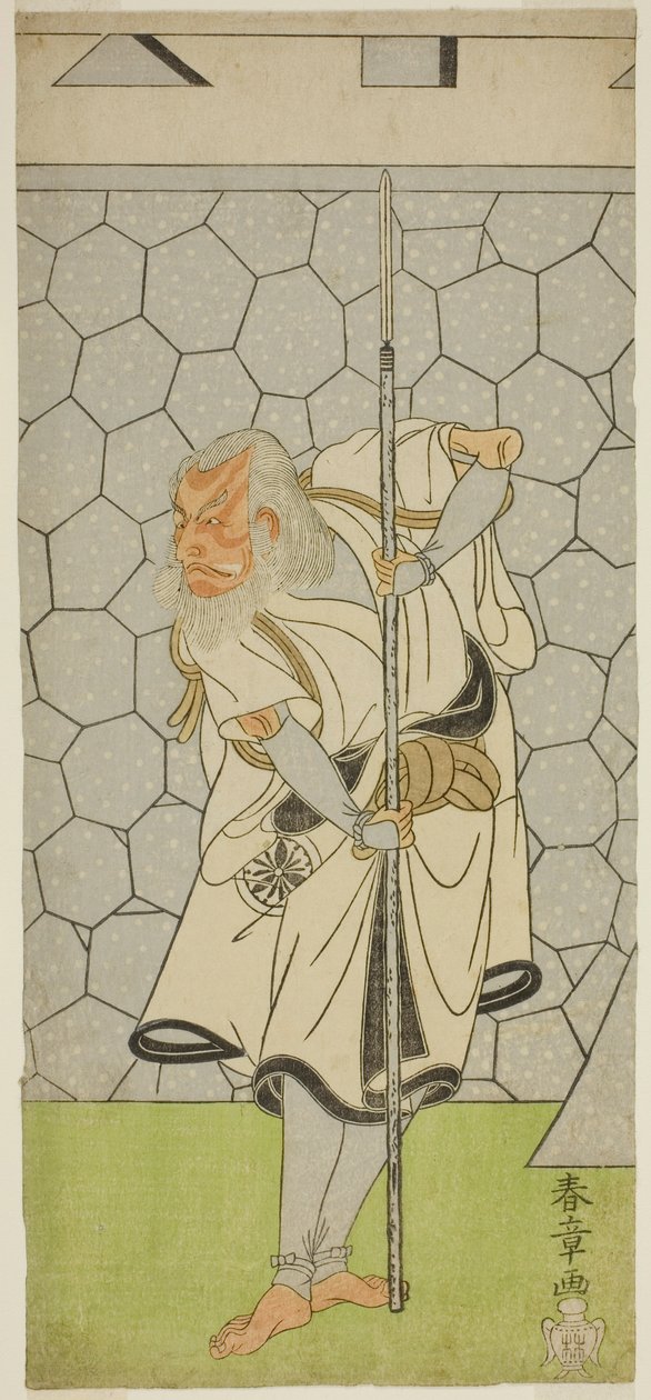 Tee Ac and r Ogi Matsumoto Good As Kikuchi Hyogo Nari Kage Člen Te Pay Revenge Chuko Kagami, vystupuje v Te Nakamura Te r Member Te xth Gate th, 1770 od Katsukawa Shunsho