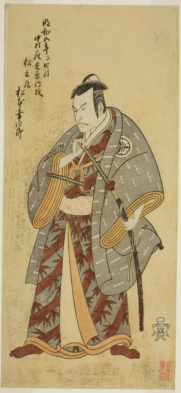 Herec Matsumoto Koshiro III jako Matsuo-maru ve hře Ayatsuri Kabuki Ogi, hrál v divadle Nakamura v sedmém měsíci, 1768 od Katsukawa Shunsho