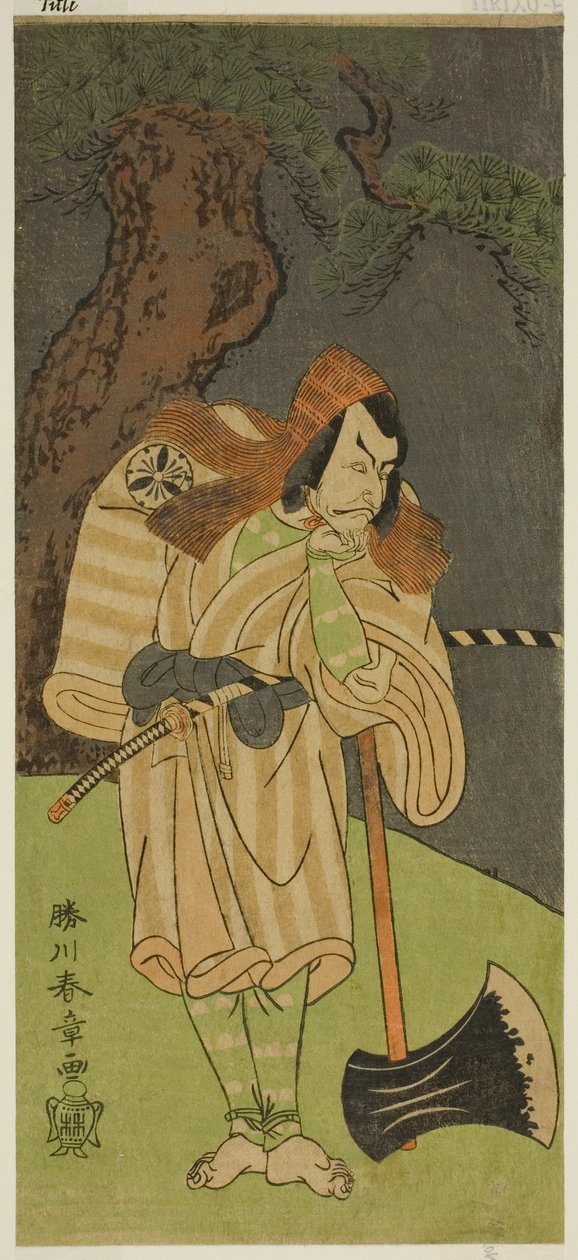 Herec Matsumoto Koshiro II jako Osada no Taro Kagemune v přestrojení za dřevorubce Gankutsu no Gorozo ve hře Nue no Mori Ichiyo no Mato, hrál v divadle Nakamura v jedenáctém měsíci, 1770 od Katsukawa Shunsho