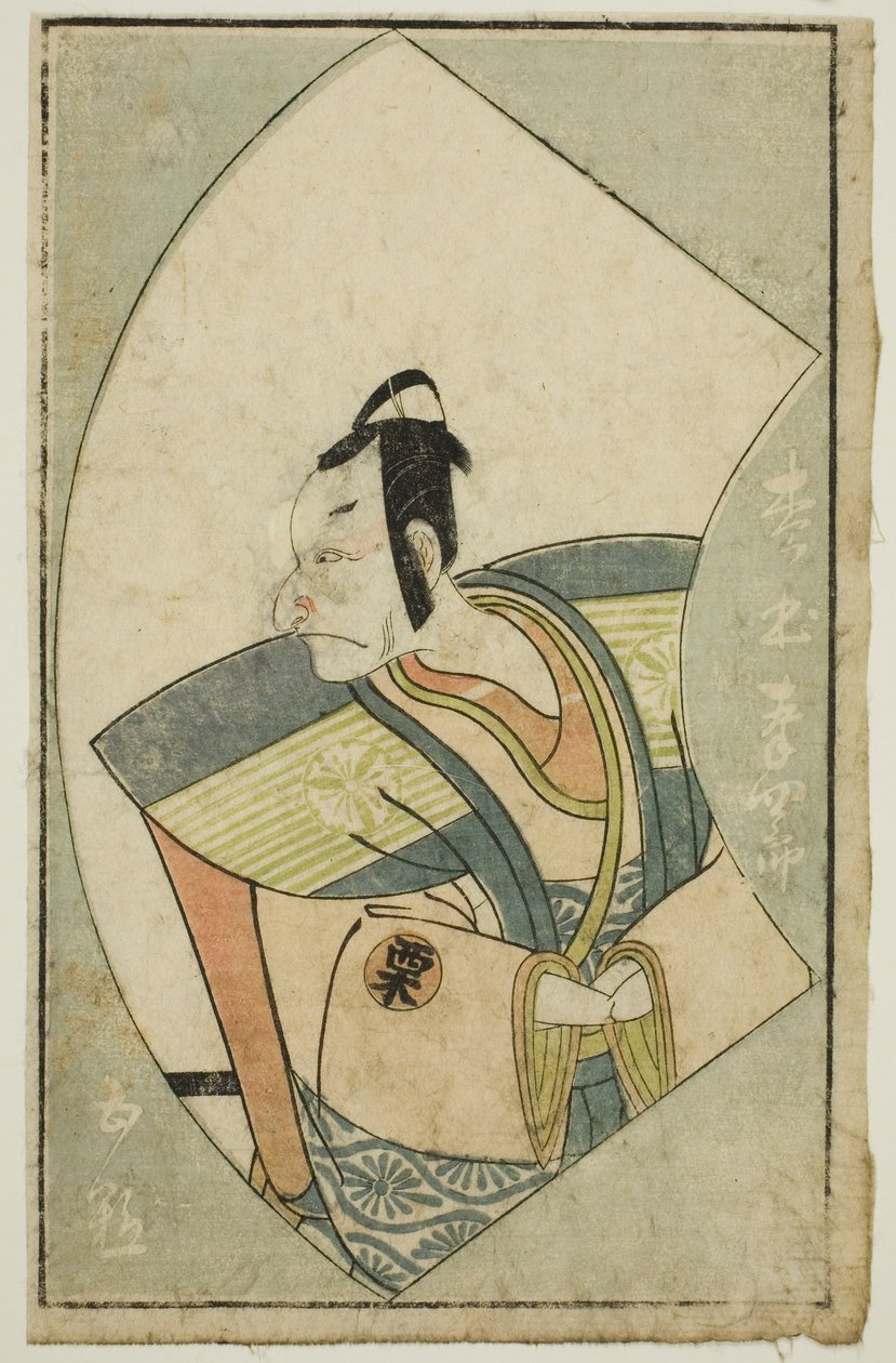 Herec Matsumoto Koshiro II z „Obrázkové knihy divadelních fanoušků (Ehon butai ogi)“ od Katsukawa Shunsho