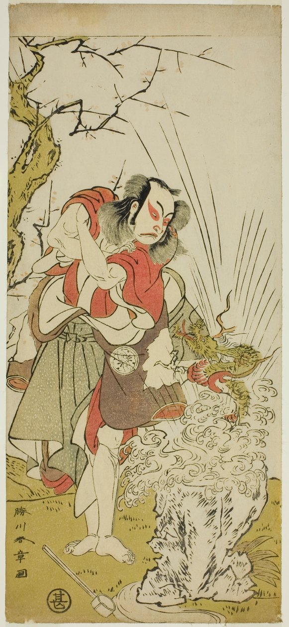 Herec Nakamura Juzo II jako Yushichi (?) ve hře Keisei Momiji no Uchikake (?), hrané v divadle Morita (?) v sedmém měsíci, 1772 (?) od Katsukawa Shunsho