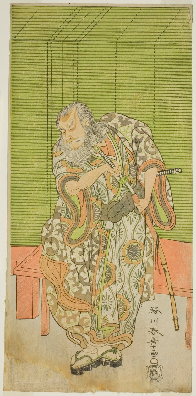 Napsal Nakamura Nakamura jako člen Hige no Ikyu Te Pay Sakai - Ancestor Chronicles, Perfor Med At Te Nakamura Te Te Ti rd Gate, 1771 od Katsukawa Shunsho