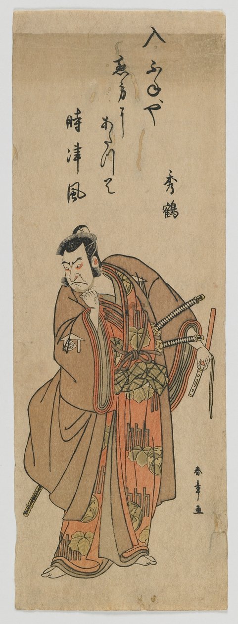The Actor Nakamura Nakazo I as Kudo Suketsune, Edo period, c.1780 (colour woodblock print) od Katsukawa Shunsho
