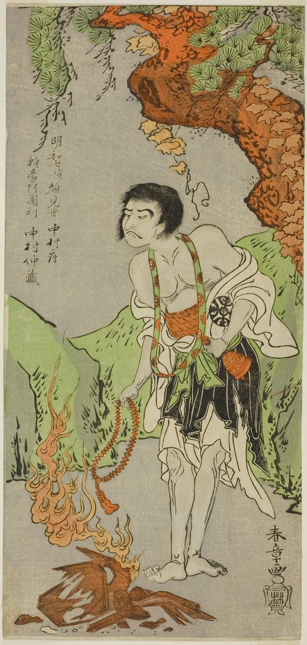 Herec Nakamura Nakazo I jako mnich, Raigo Ajari, ve hře Nue no Mori Ichiyo no Mato (Forest of the Nue Monster: Target of the Eleventh Month), hrané v divadle Nakamura od prvního dne jedenáctého měsíce, 1770 od Katsukawa Shunsho