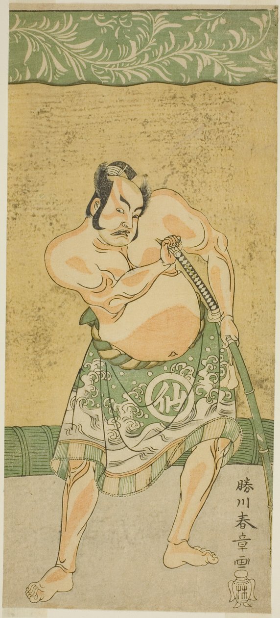 Herec Nakamura Sukegoro II jako zápasník sumo Matano no Goro ve hře Myoto-giku Izu no Kisewata, hrál v divadle Ichimura v jedenáctém měsíci, 1770 od Katsukawa Shunsho