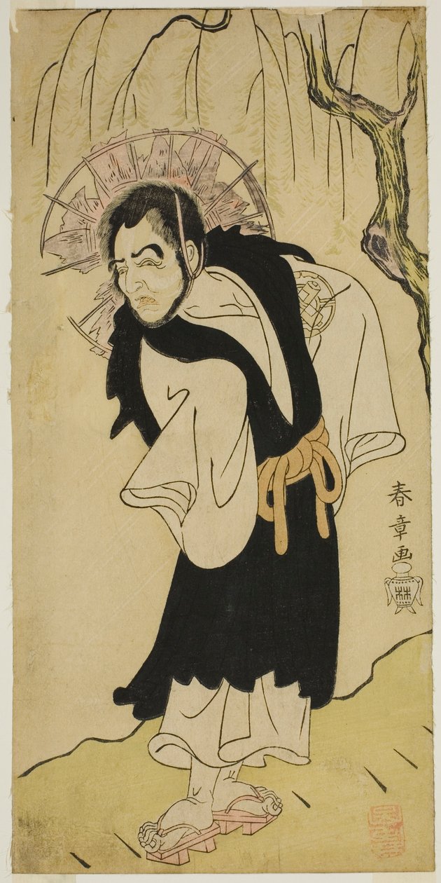 Nakamura Utaemon I jako mnich Seigen z chrámu Kiyomizu ve hře Soga Moyo Aigo no Wakamatsu, uvedené v divadle Nakamura ve třetím měsíci, od Katsukawa Shunsho