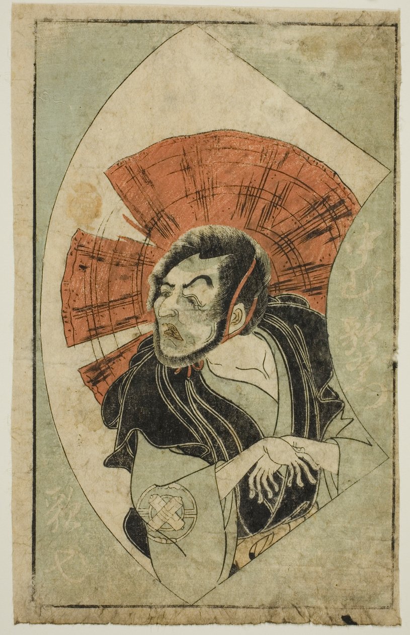 Herec Nakamura Utaemon I, z "Obrázkové knihy divadelních fanoušků (Ehon Butai Ogi)" od Katsukawa Shunsho