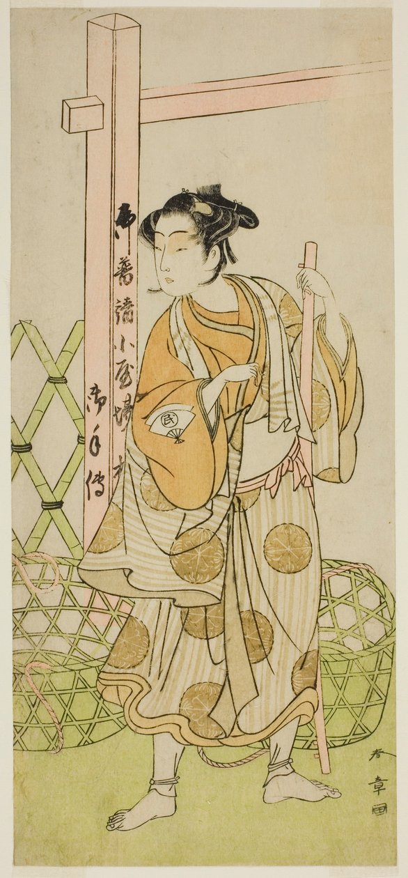 Herec Onoe Tamizo I jako Sotoku Taishi (?) Převlečený za mladého stavebního dělníka ve hře Shitenno-ji Nobori Kuyo, uvedené v divadle Ichimura v osmém měsíci, 1773 od Katsukawa Shunsho