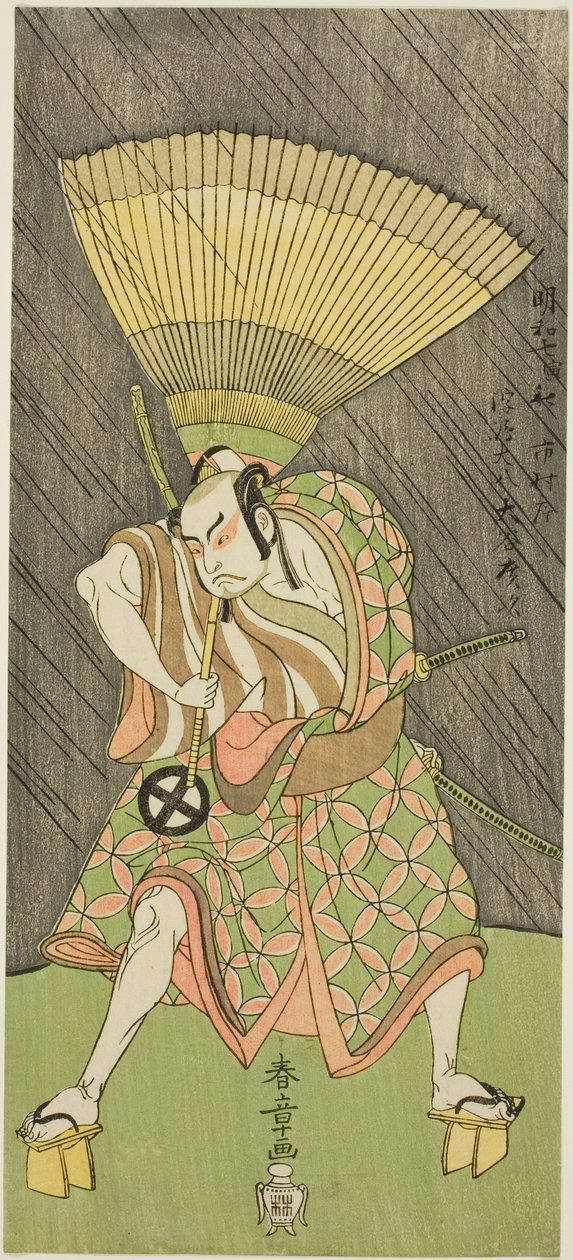 Herec Otani Hiroji III, pravděpodobně jako Ukishima Daihachi ve hře Shinasadame Soma no Mombi (Porovnání zásluh: Festivalový den v Somě), hrál v divadle Ichimura od dvacátého třetího dne sedmého měsíce, 1770 od Katsukawa Shunsho