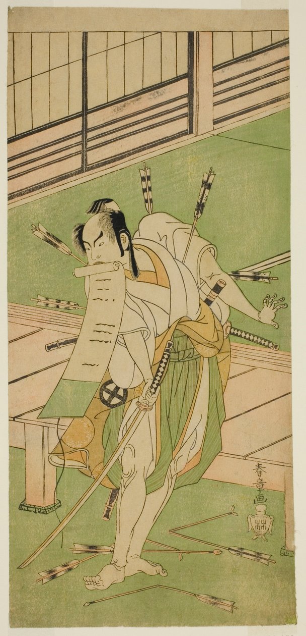 Herec Otani Hiroji III jako bílá liška v přestrojení za Ukishima Daihachi ve hře Shinasadame Soma no Mombi, uvedené v divadle Ichimura v sedmém měsíci, 1770 od Katsukawa Shunsho