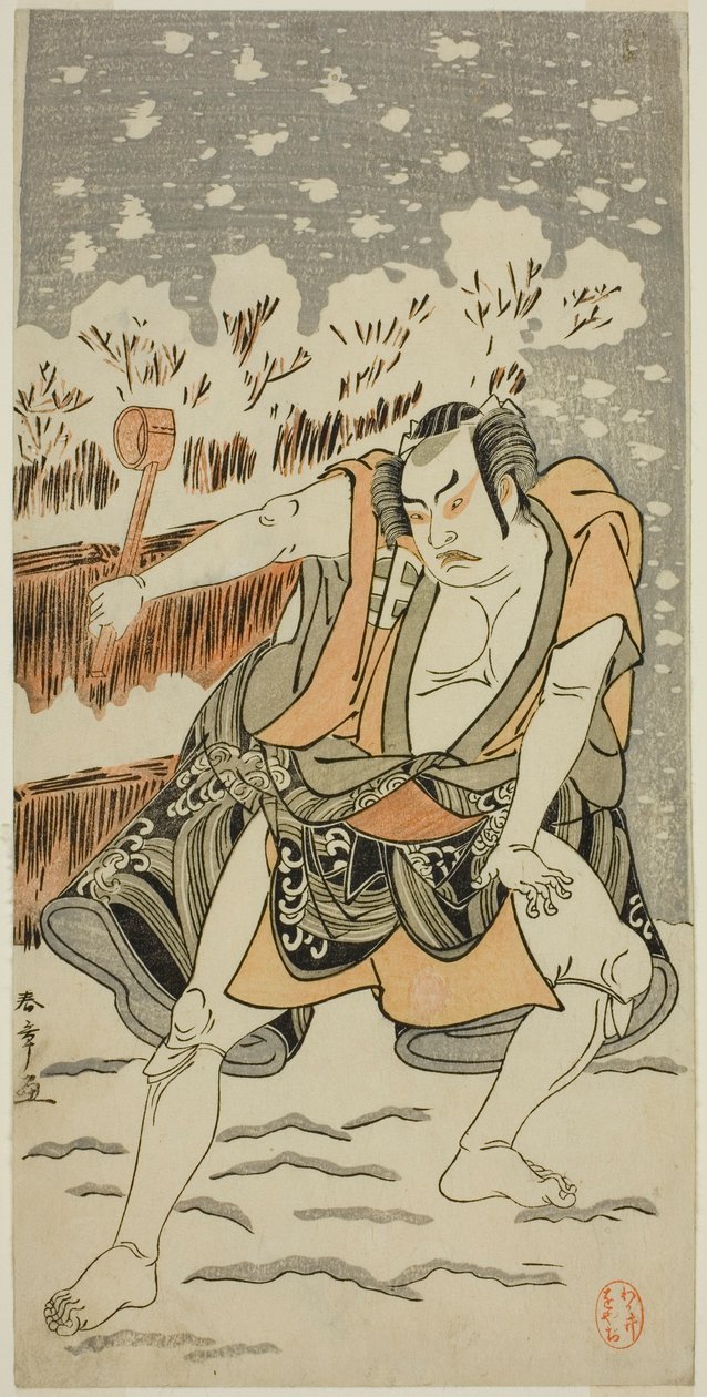 Herec Otani Hiroji III v neznámé roli od Katsukawa Shunsho