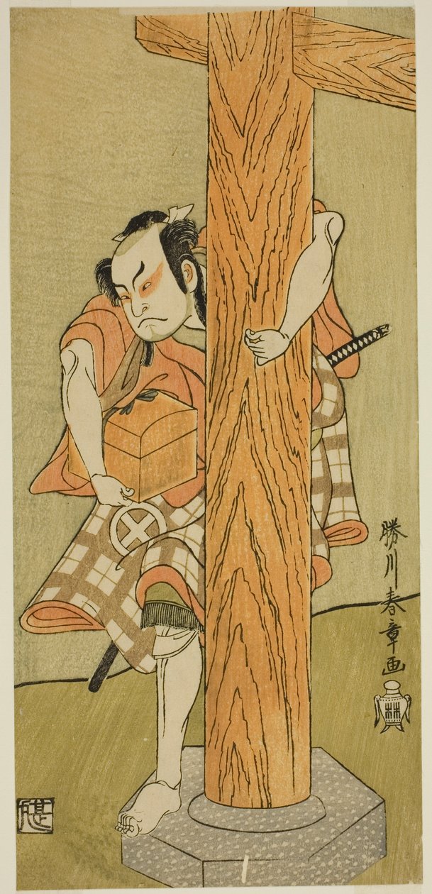 Herec Otani Hiroji III v neznámé roli od Katsukawa Shunsho