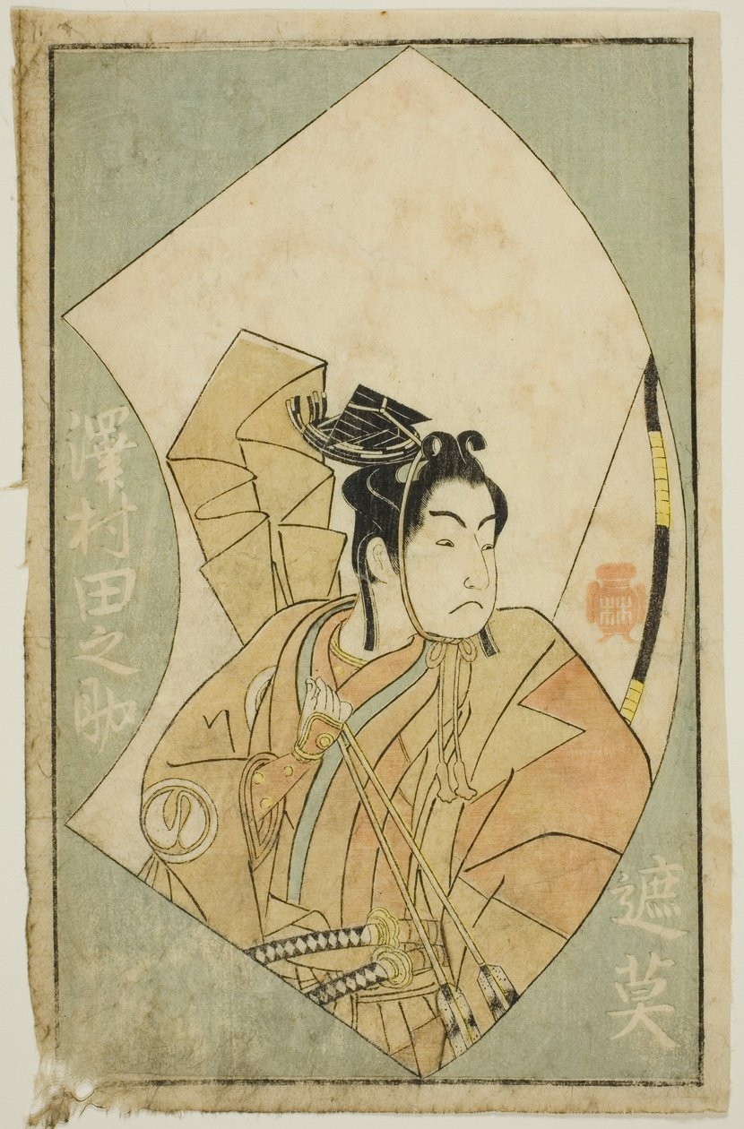 Herec Sawamura Tanosuke I, z "Obrázkové knihy divadelních fanoušků (Ehon butai ogi)" od Katsukawa Shunsho
