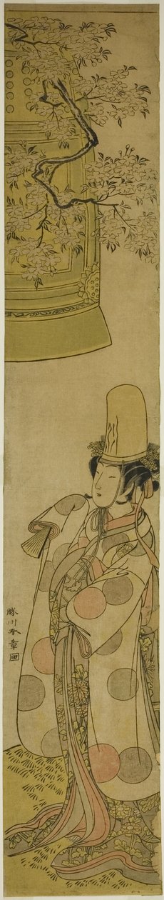 Herec Segawa Tomisaburo I jako Kiyo-hime ve hře Hanagatami Kazaori Eboshi, hrál v divadle Ichimura ve třetím měsíci, 1774 od Katsukawa Shunsho