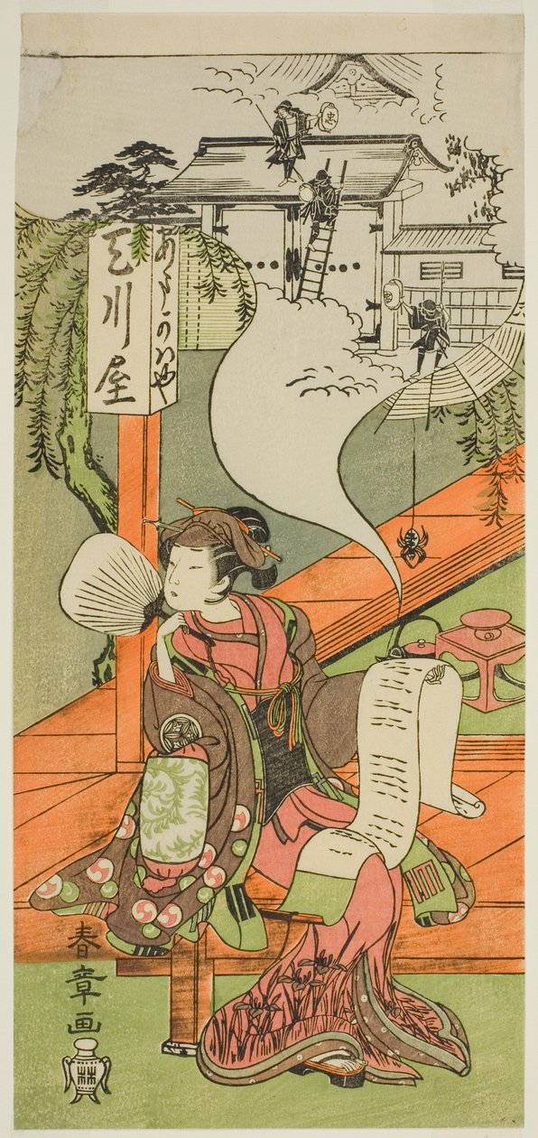 Yamashita Kinsaku II jako Oishi (?) nebo Osono (?) ve hře Kanadehon Chushingura (?), uvedené v Nakamurově divadle v pátém měsíci, 1771 (?) od Katsukawa Shunsho