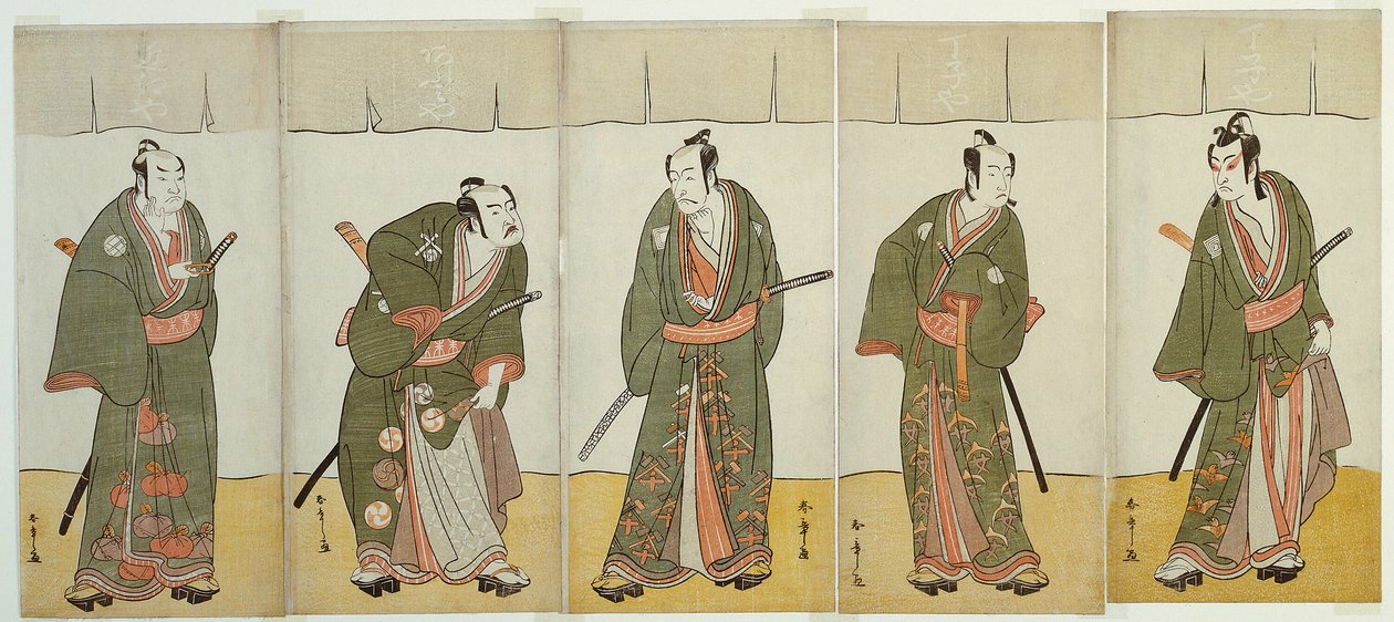 Herci Ichikawa Monnosuke II jako Karigane Bunšiči, Bando Mitsugoro I jako An no Heibei, Ichikawa Danjuro V jako Gokuin Sen