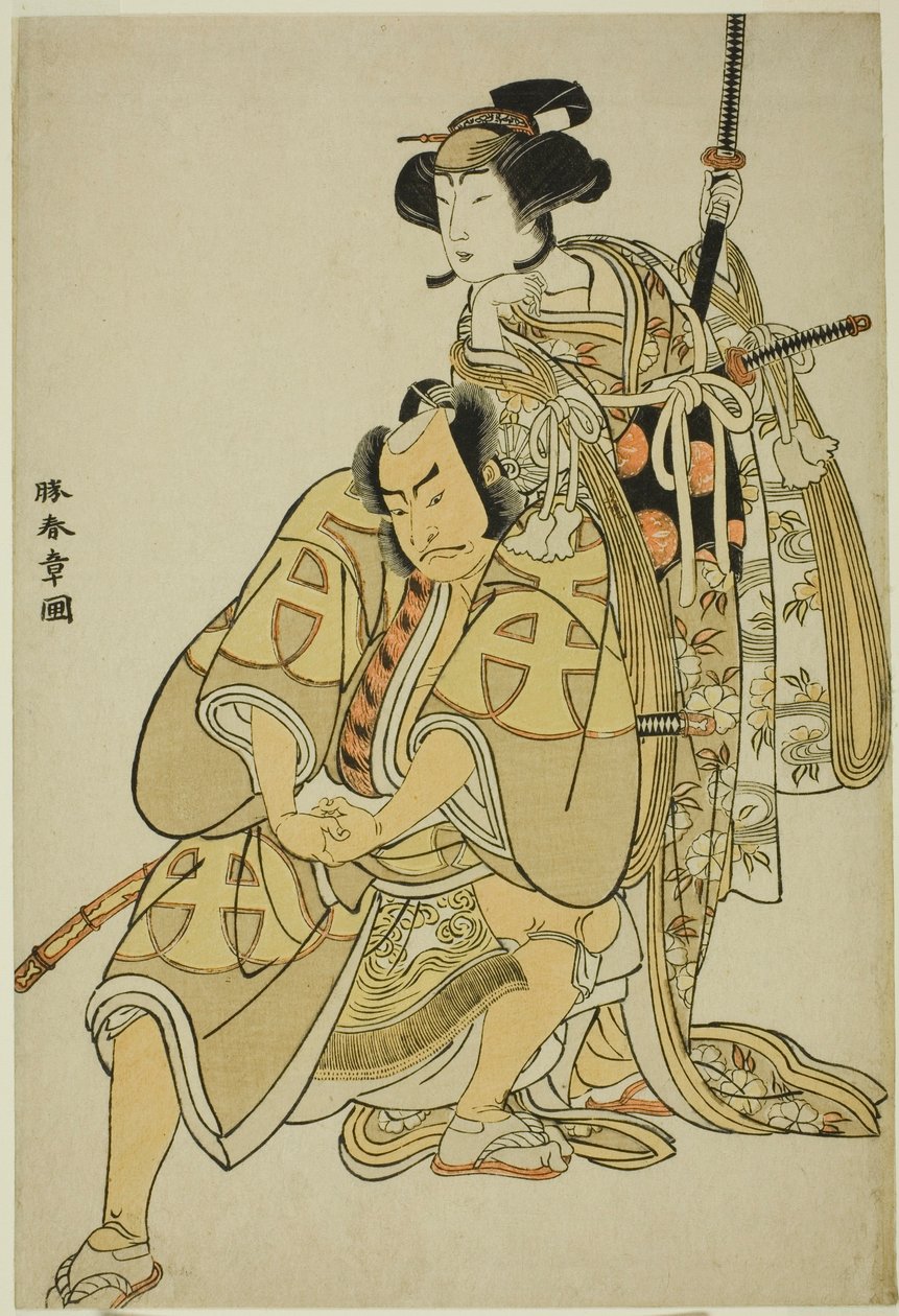 Herci Nakamura Nakazo I. jako Hata Rokurozaemon převlečený za samurajského sluhu (Yakko) Igaguri Hanehei (vlevo) a Nakamura Noshio I. jako dvorní dáma Koto no Naishi (vpravo) v taneční sekvenci "Sodegasa Momiji no Tekuda" (Rukávy deštníku). od Katsukawa Shunsho