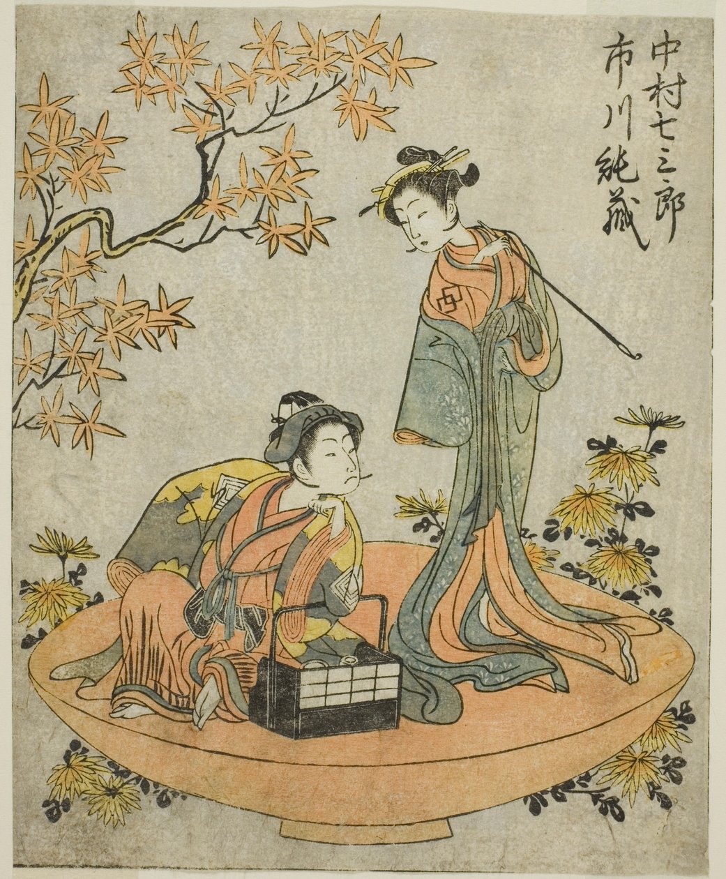 Herci Nakamura Shichisaburo III (vpravo) a Ichikawa Junzo I (vlevo) ve hře Play Nue no Mori Ichiyo no Mato, představení v divadle Nakamura v jedenáctém měsíci, 1770 od Katsukawa Shunsho