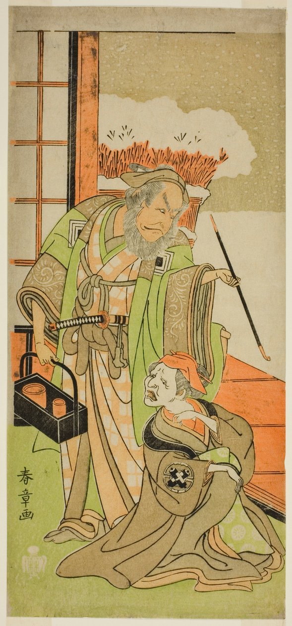 Nakamura Utaemon I jako Karashi Baba (vpravo) a Ichikawa Danjuro IV jako Sanshodayu (vlevo) ve hře Kawaranu Hanasakae Hachi no Ki od Katsukawa Shunsho