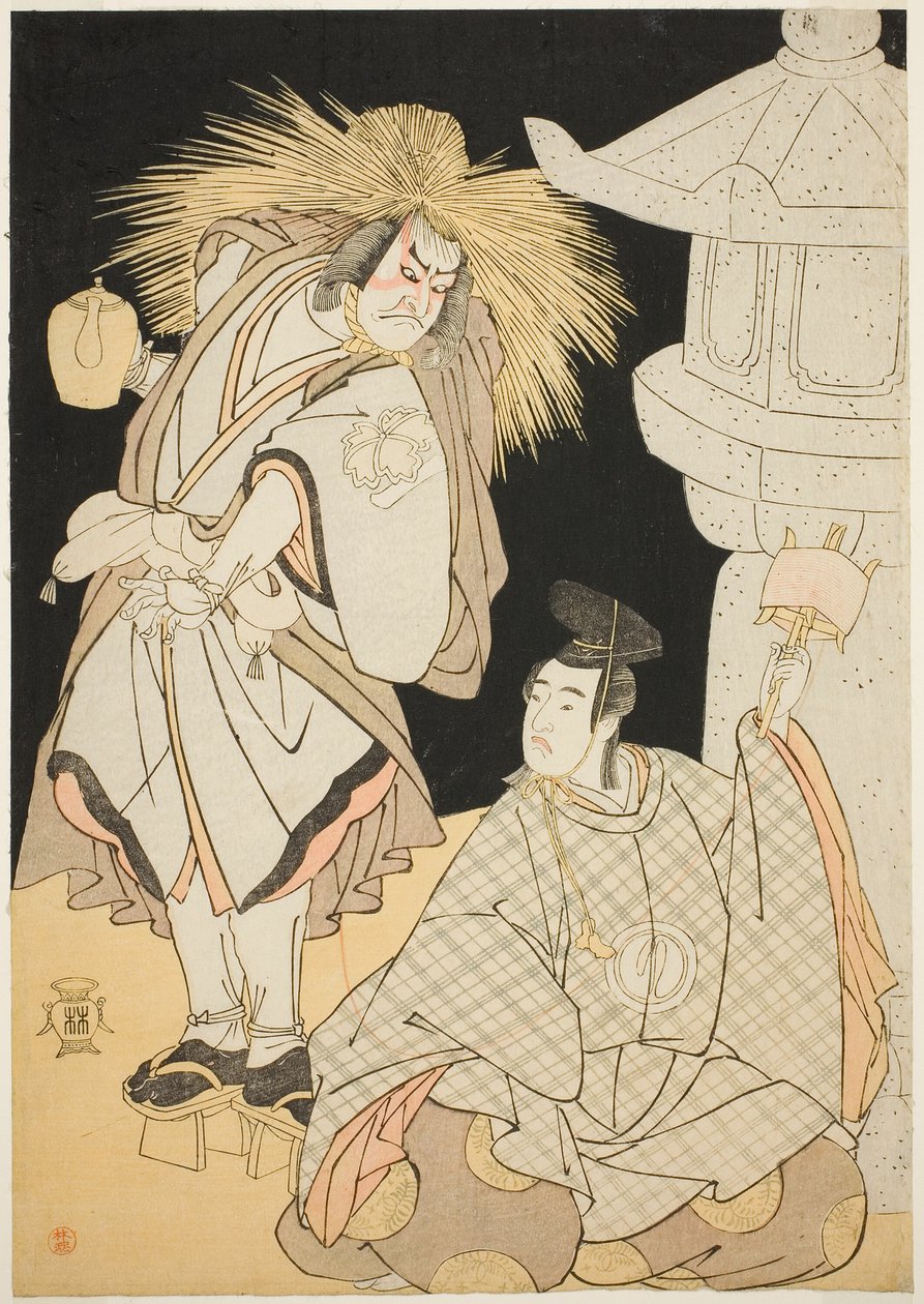 Herci Nakayama Kojuro VI jako Osada Taro Kagemune (ve skutečnosti Hatcho Tsubute no Kiheiji) v masce lampáře ze svatyně Gion (vlevo) a Sawamura Sojuro III jako Komatsu no Shigemori (vpravo), ve třetím dějství z první části Zahrajte si Yukimotsu Take od Katsukawa Shunsho