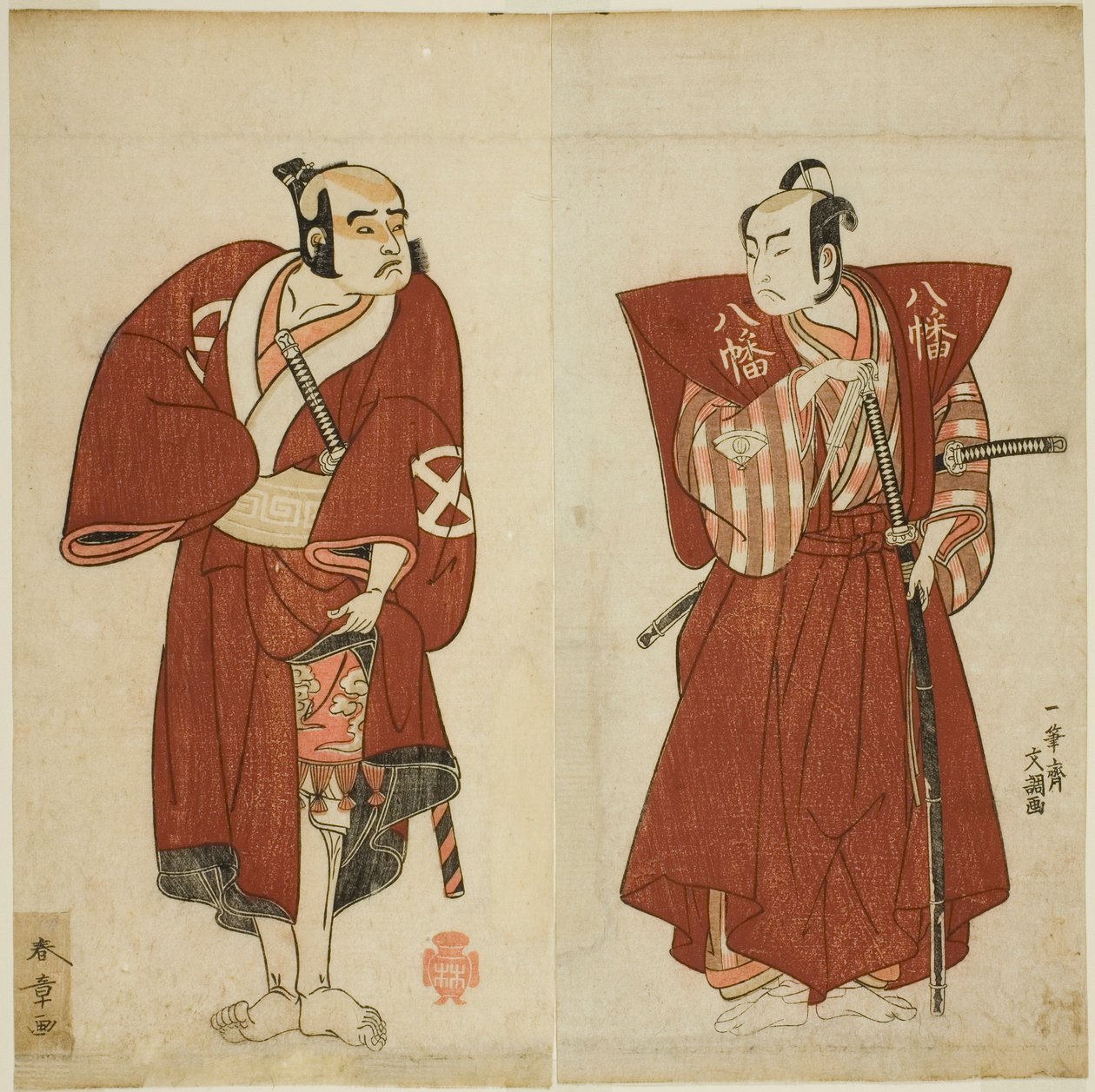 Herci Onoe Matsusuke I jako Yawata no Saburo (vpravo) a Otani Tomoemon I jako Yakko Emohei (vlevo) ve hře Myoto-giku Izu no Kisewata, představení v divadle Ichimura v jedenáctém měsíci, 1770 od Katsukawa Shunsho