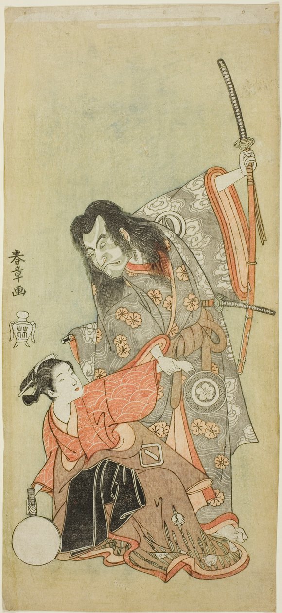 Herci Sawamura Sojuro II jako kněz Shunkan a Azuma Tozo II jako Oyasu ve hře "Hime Komatsu Ne no Hi Asobi (Výlet sbírat sazenice borovice v den krys nového roku)" od Katsukawa Shunsho