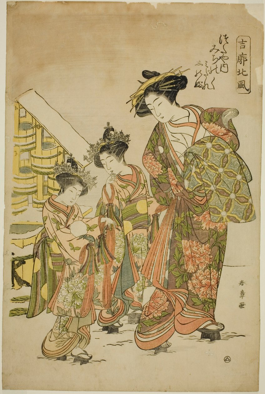 Te Kortesan Michinoku z Te Tsutaya Hose With To Kamuro Midare a Shinobu, z "Kikkaku Hokufu" Te Serie od Katsukawa Shunsho