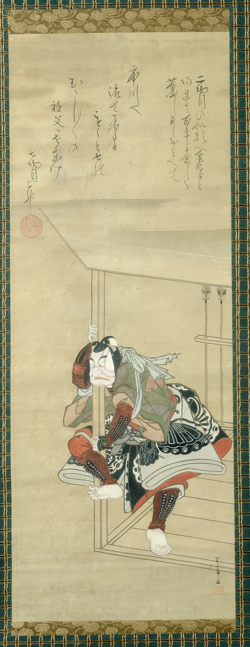 Kabuki herec Ichikawa Danjûrô II (1689-1758) od Katsukawa Shunsho