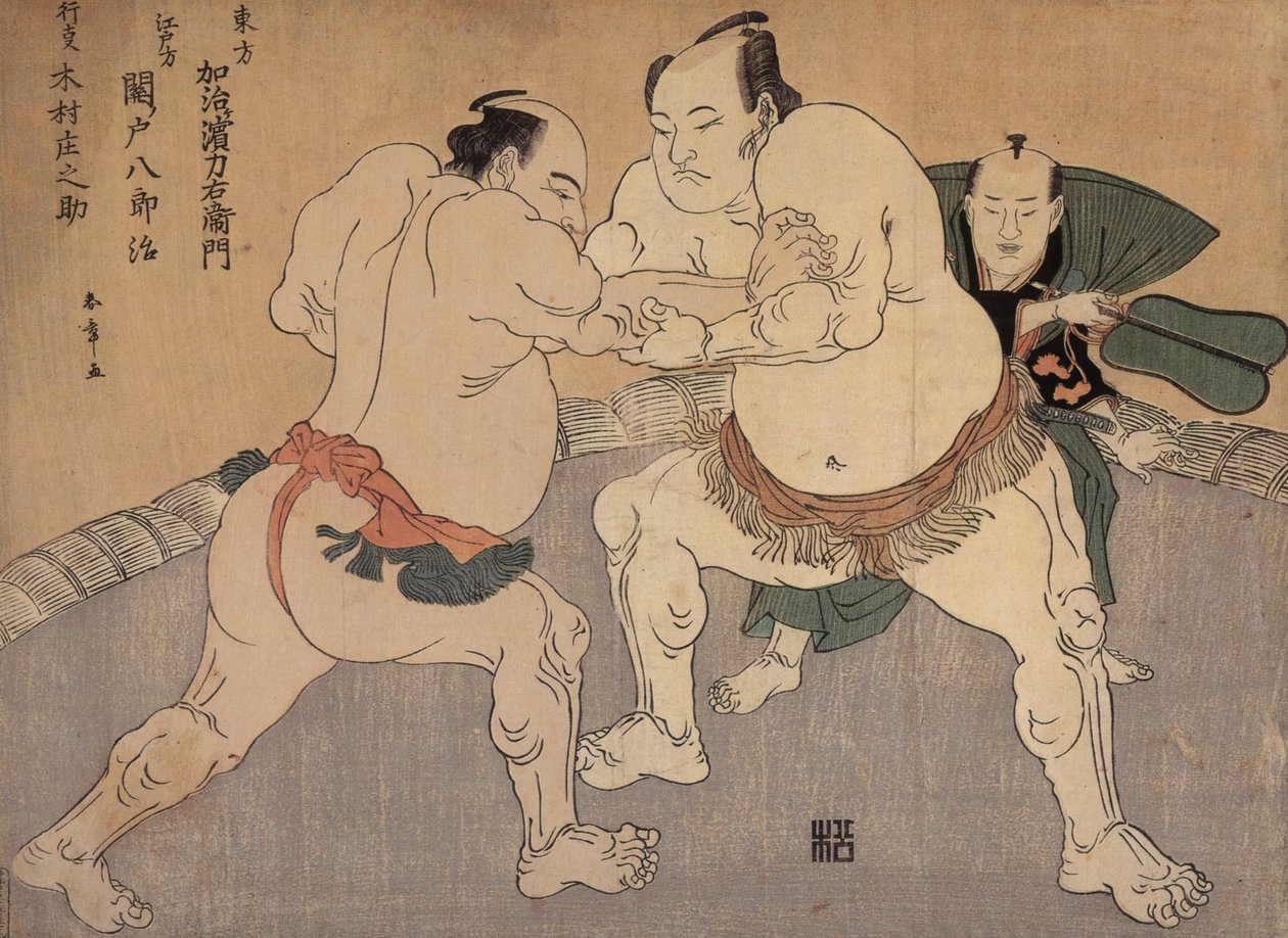 Tee Sumo Wresters Kajigahama Plan d Sekinoto od Katsukawa Shunsho