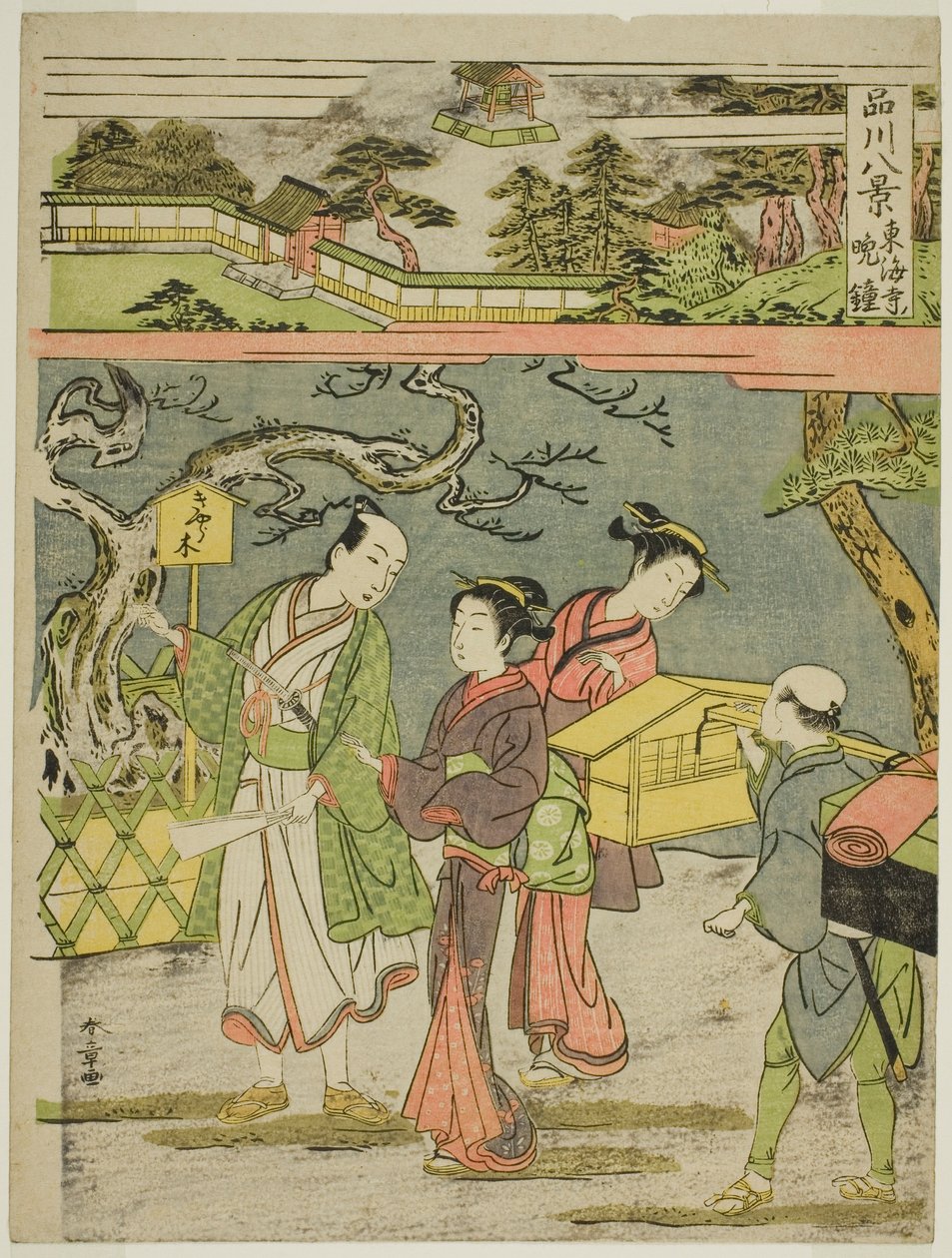 A tabule odhalení, ze série "Shinagawa Hakkei (Osm pohledů na Shinagawu)" od Katsukawa Shunsho