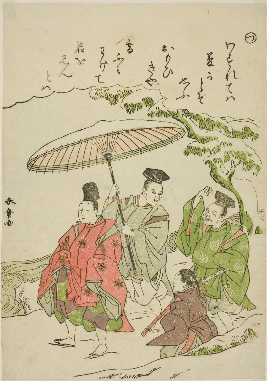 "Tsu": Narihira ve sněhu v Ono, ze série "Tales of Ise v módních brokátových obrázcích (Furyu nishiki-e Ise monogatari)" od Katsukawa Shunsho