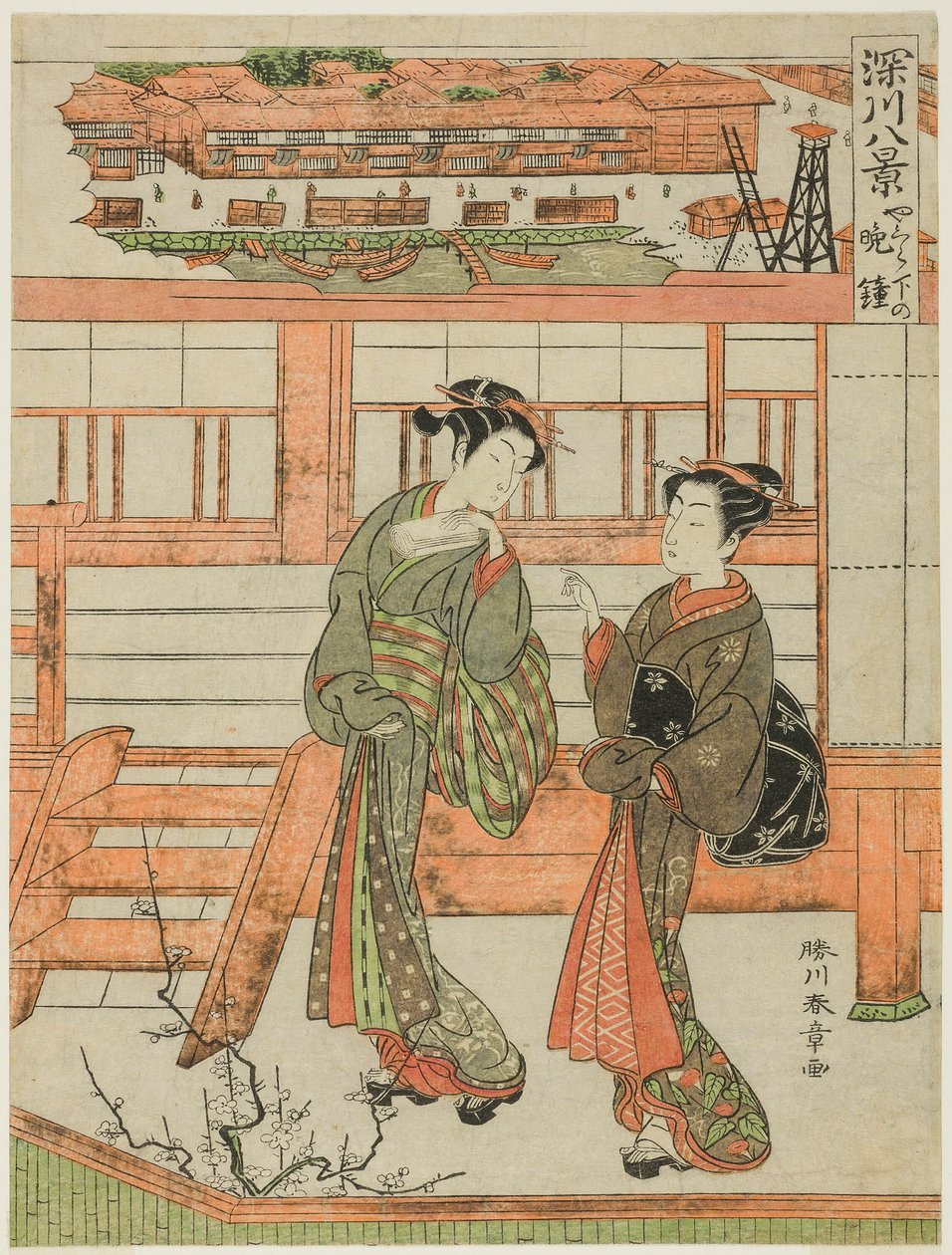Yagurashita no Bansho (Večerní zvon v Yagurashitě), kurtizána a její obsluha v Yagurashita Unlicenced Pleaser District ve Fukagawě, ze série „Fukagawa Hakkei (Eights Views of Fukagawa)“ od Katsukawa Shunsho