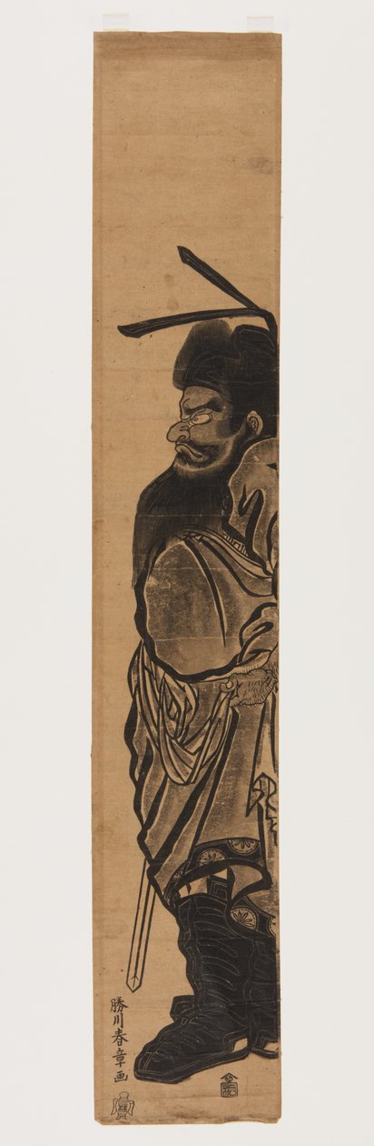 Zhong Kui (Sh?ki) the Demon Queller (barevný dřevotisk) od Katsukawa Shunsho
