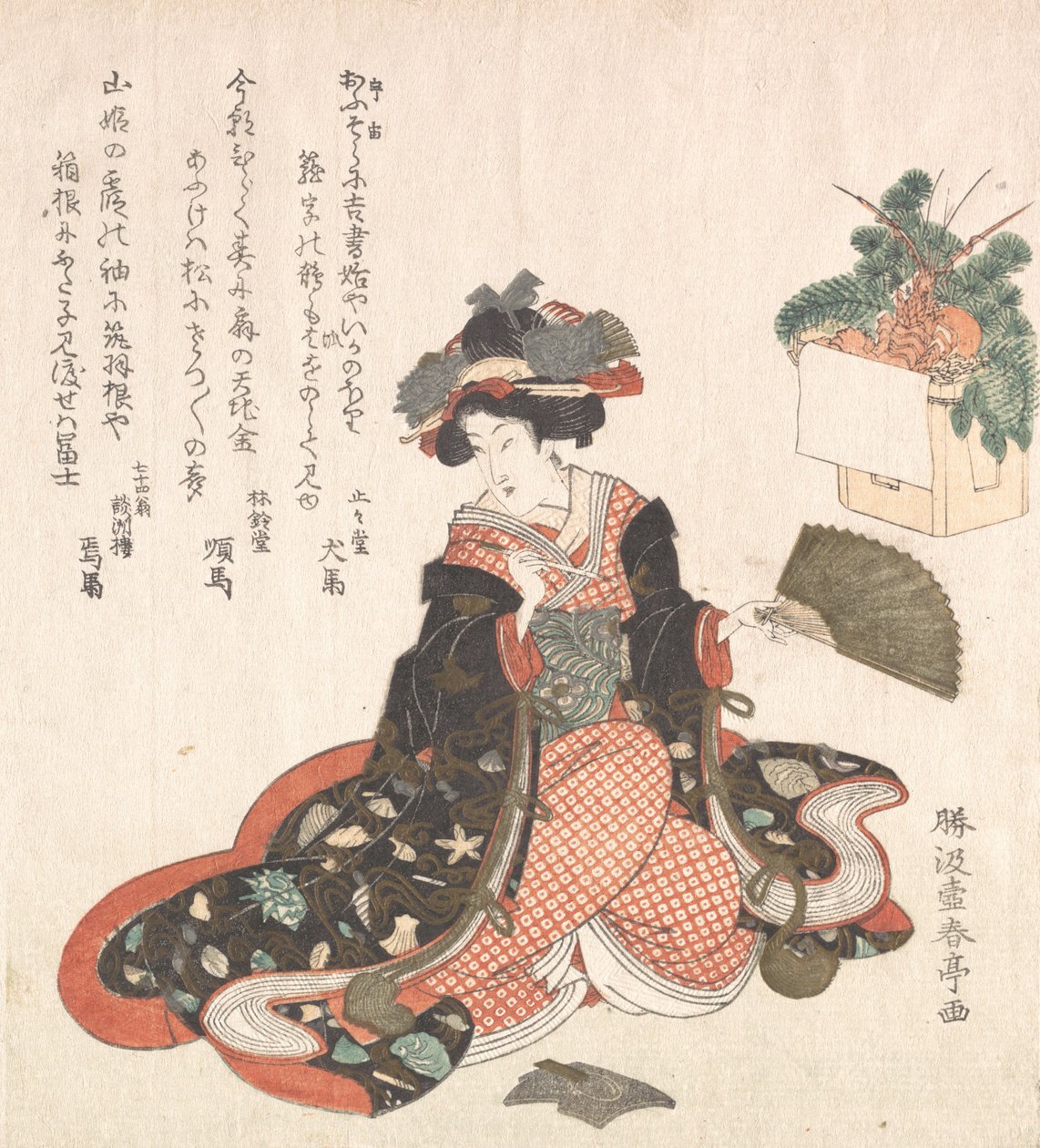 Kurtizána a novoroční dekorace, ca. 1816. od Katsukawa Shuntei