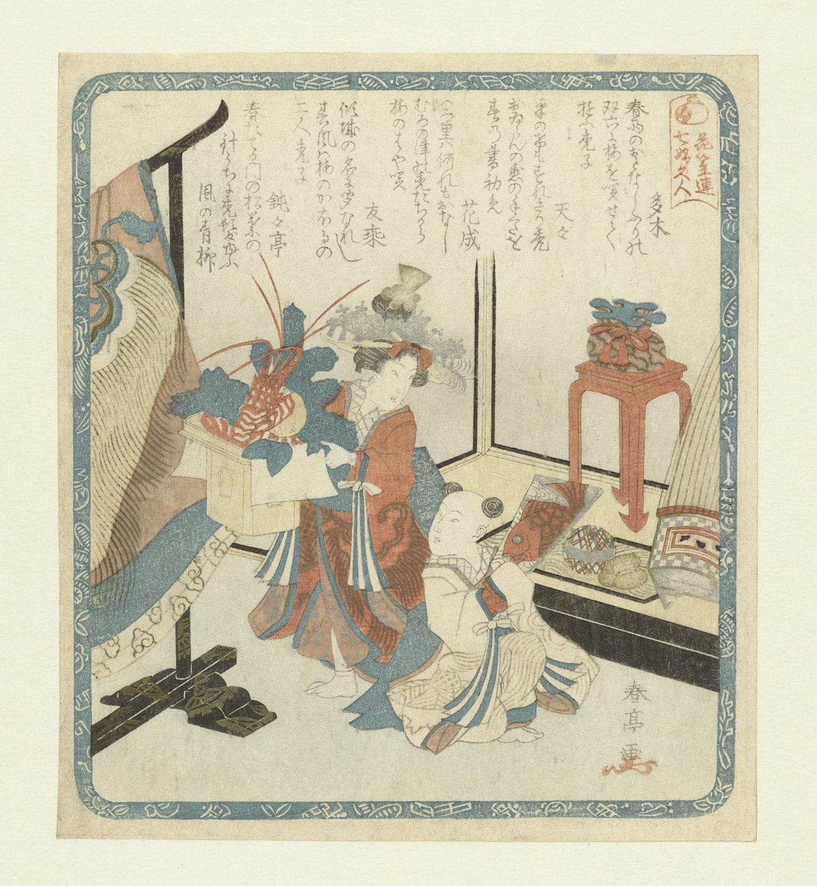 Kamuro a Shinzô na Nový rok Sedm šťastných bohů pro Hangasaren Poetry Society (název série) Hanagasaren shichifukujin (název série na objektu) od Katsukawa Shuntei
