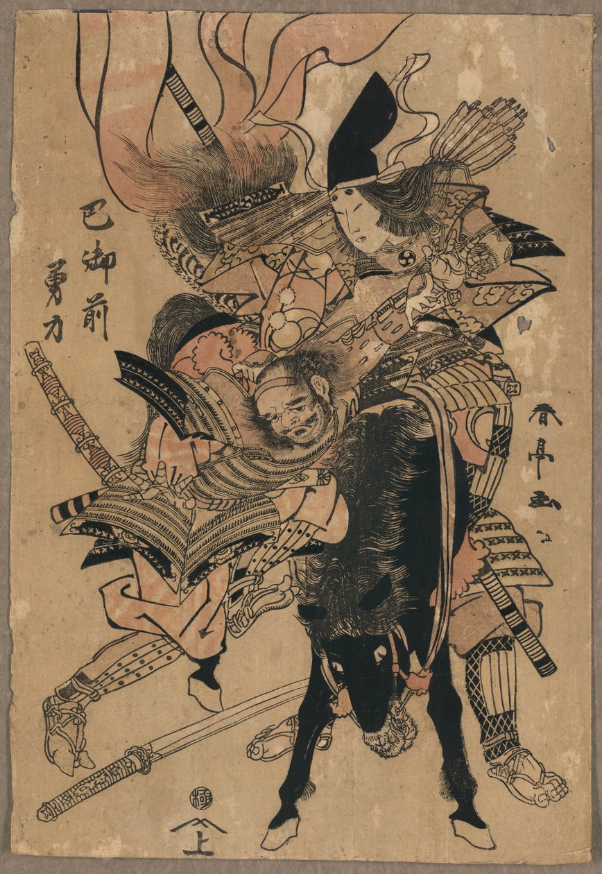  od Katsukawa Shuntei