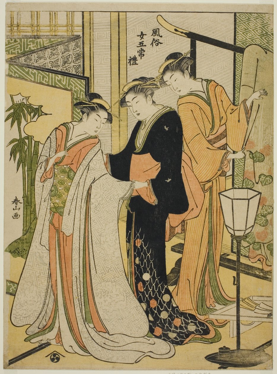 Zdvořilost (Rei), ze série "Pět ctností v chování žen (Fuzoku onna gojo)". od Katsukawa Shunzan