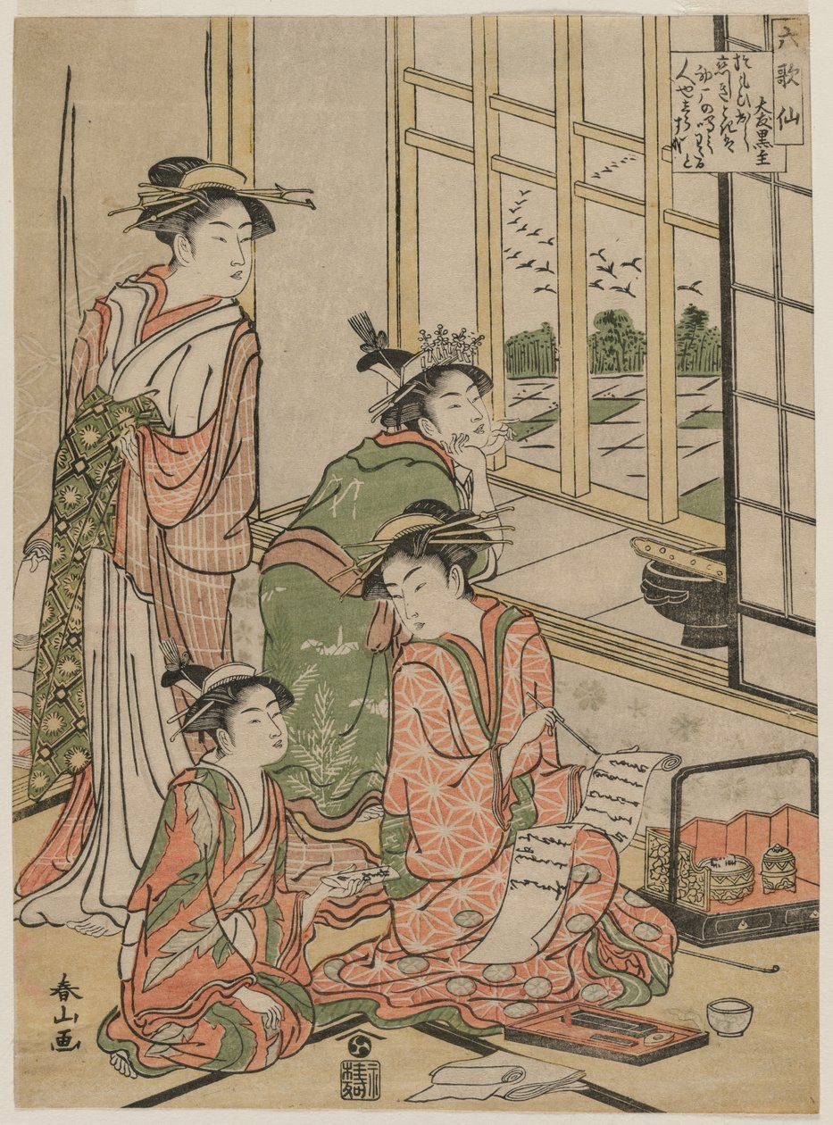 Kurtizány ve volném čase ze série The Six Immortal Poets od Katsukawa Shunzan
