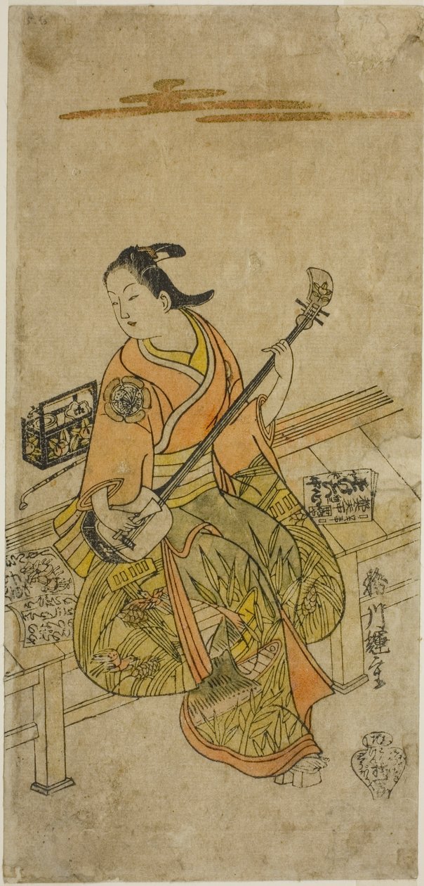 Herec Jamašita Kosasaburo od Katsukawa Terushige